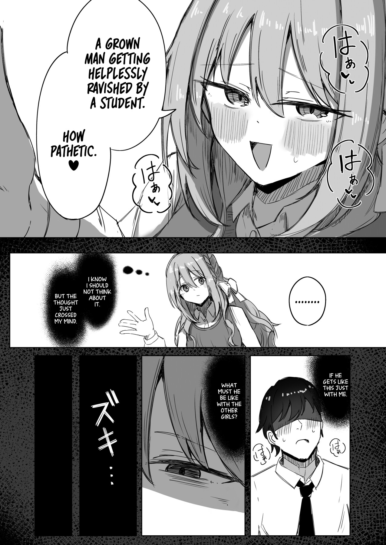 Hentai Manga Comic-If it's a dream, everything's perfectly legal-Read-8